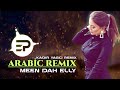 Arabic Remix - Meen Dah Elly (Kadir YAGCI Remix)