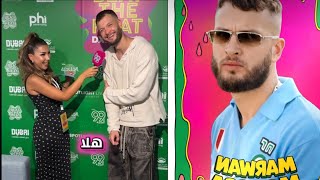 مقابلة مع مروان موسى خلال حفله مع 'بيت ذا هيت' في دبي 