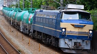 【2015/09/05撮影】EF66 27号機代走の5078レ