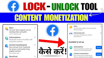 Facebook Content Monetization Tools Locked To Unlock | Content Monetization Lock Problem