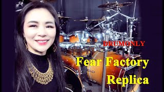 Fear Factory - REPLICA drum-only (cover by Ami Kim)(95-2)