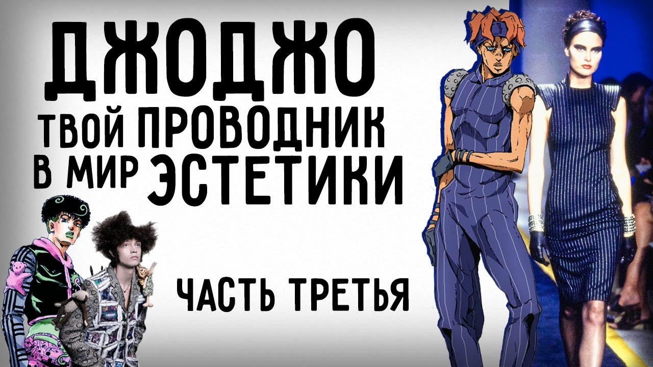 Генератор эстетики персонажа Генератор эстетики персонажа
