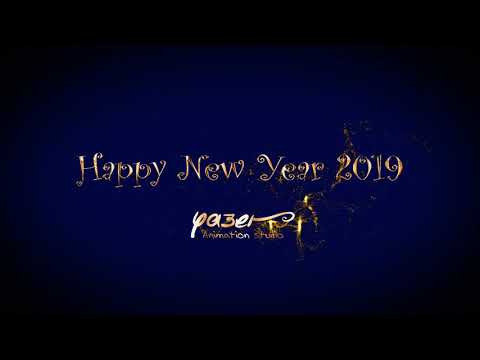 Happy New Year 2019