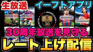 シュート。の配信のサムネイル画像
