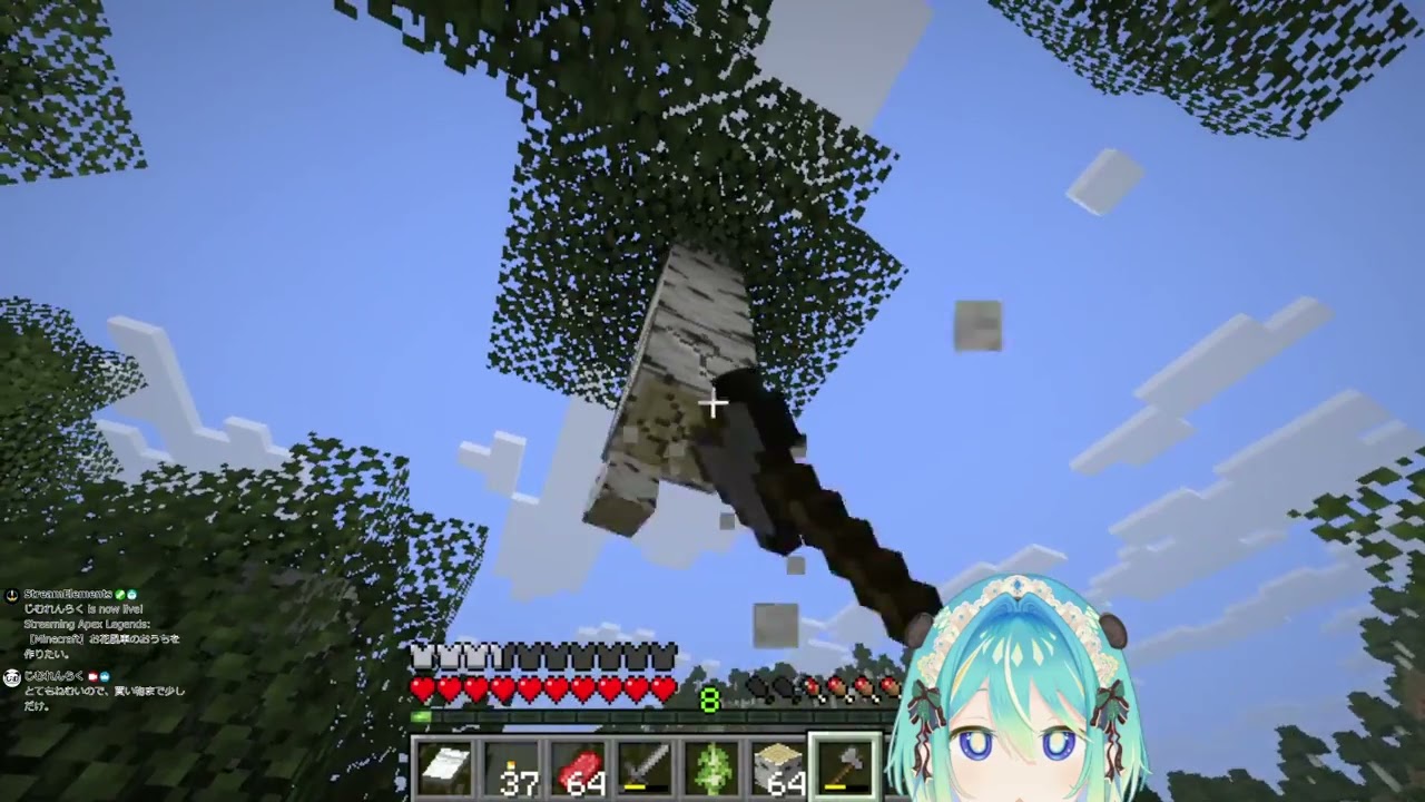 【Minecraft】お花風車のおうちを作りたい。