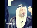اللهم افعل بي ما انت اهله