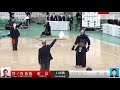 竹ノ内 佑也 -メコ 阿部 壮己_第69回全日本剣道選手権大会 一回戦 27試合