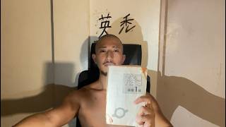 screenshot of the youtube video