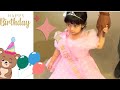 Happy birthday Sia 🎂 🥳 🎉 🎈| Happy birthday song 😍 #trending #video #viral #shorts