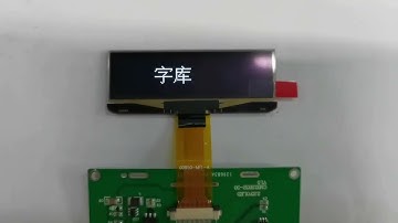 2.23 inch OLED 128x32 IC SSD1305 8 bit Parallel,4 wire SPI, I2C GME12832 20 White on Black