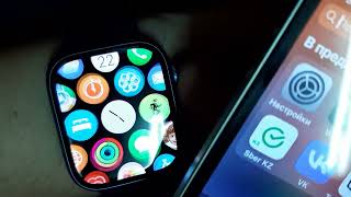 Русская клавиатура для apple watch пошаговая инструкция для версии 8.X.X screenshot 5