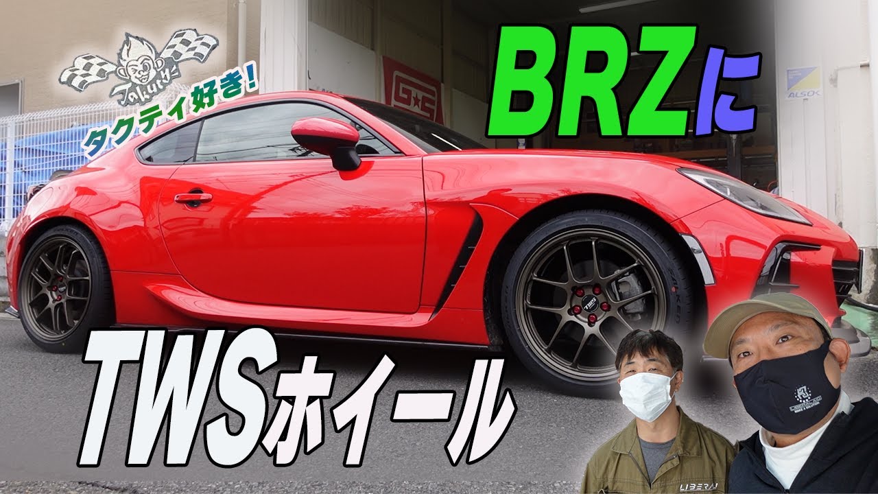 Customizing and Reviewing the New Red BRZ♪ Featuring TWS, Takuty