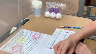 곱셈게임 screenshot 2