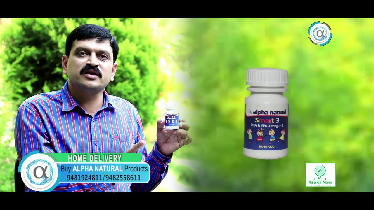 SMART OMEGA3 for CHILDREN Childs Health Kids Health Alpha Natural