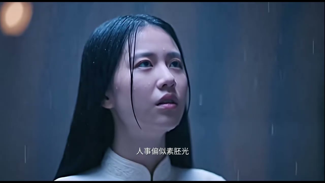 2026年度最虐心國風歌曲！前奏一起，瞬間穿越到煙雨江南｜煙雨夢MV 