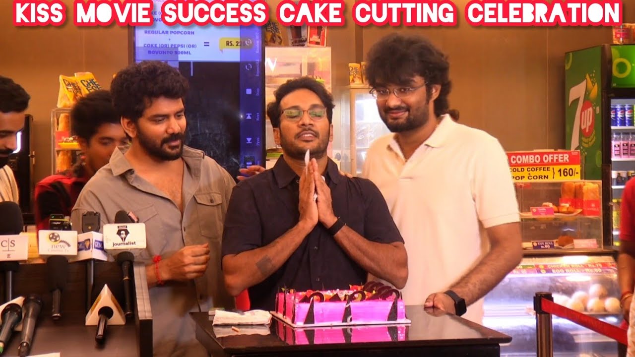 Kiss Movie Team Visit Kamala Theatre | Cake Cutting Celebration | Kavin | Preethi Asrani | Sathish