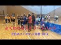 よくわかるストリートハンド