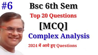 Famous Bsc 6th Semester Complex Analysis Multiple Choice Questions Net Worth