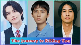 The Journey to Killing You - Japanese BL Drama [ Cast ]
