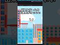 パンダをシュートするバスケゲーム作ってみた #きー坊ゲーム #バスケ #ゲーム開発