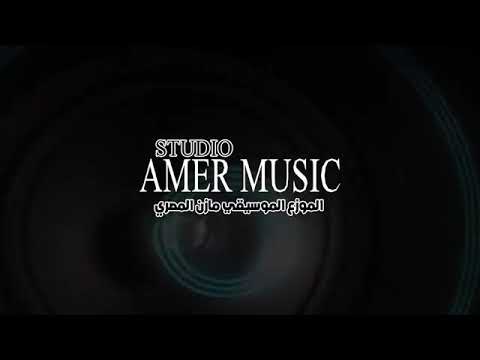 جديد وحصري 2020 الفنان وجدي الشياب الموزع الموسيقي مازن المصري  جديد وحصري 2020 الفنان وجدي الشياب الموزع الموسيقي مازن المصري