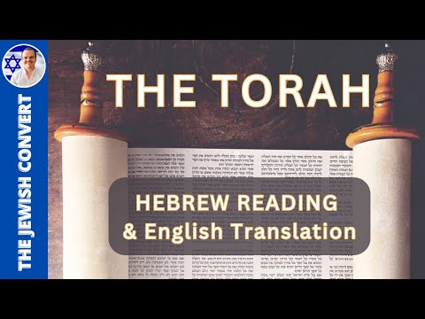 The Complete TORAH 5 Books Of Moses HEBREW Reading ENGLISH Translation TORAH STUDY