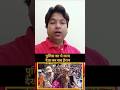 पुलिस का कर्तव्य सेवा भाव #youtubeshorts #gangotridham #Chardhamyatra #police