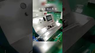 medical catheter tip forming machine