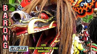 Barongan | Special Ultah Andes Ganong Live Desa Wisata Sumur Wali