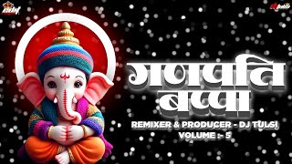 Nache_Ganpati_Bappa_Chana_Nana_(Hard Bass🔥)_Remix_Bay_Dj Tulsi Png