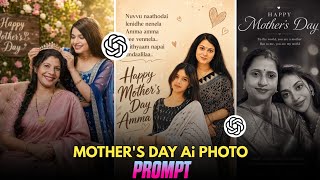 Trending Mother's Day Photo Editing Prompt | Mother's Day Photo Prompt |ChatGPT Photo Editing Prompt screenshot 4