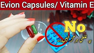 Top 5 Uses Of Vitamin E Capsules For Skin & Hair Care // 100 Results screenshot 5