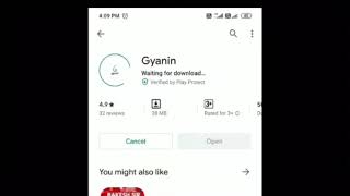 Gyanin App screenshot 1