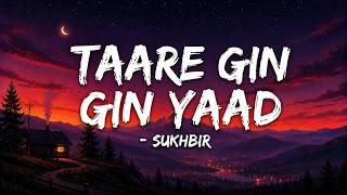 Oh Ho Ho Ho (Remix) - Sukhbir & Ikka (Lyrics) | Hindi Medium | Irrfan Khan | Lyricify