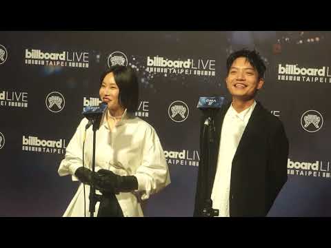 [GMA 37 Red Carpet] Enno Cheng, Ho Chun-Wei