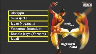 Download Lagu Carnatic Vocal | Raghunath Manet | Temple Dance | Carnatic Classical | Audio Jukebox MP3 Download Lagu Carnatic Vocal | Raghunath Manet | Temple Dance | Carnatic Classical | Audio Jukebox MP3