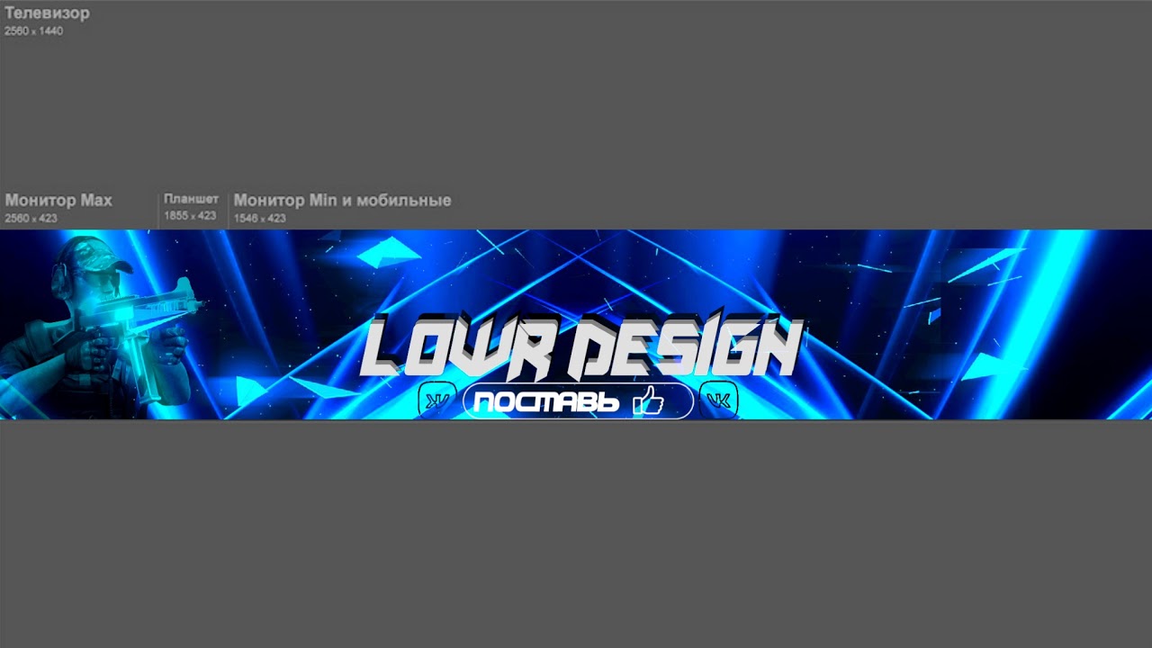 шоу матч Legion Org VS VERTI Junior