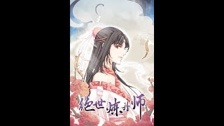 видео:  картинка: