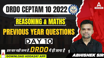 DRDO CEPTAM 10 Previous Year Question Paper #10 | DRDO Maths & Reasoning | DRDO CEPTAM 10 2022
