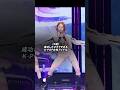 成功したオタクすぎるK-POP女性アイドル