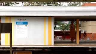 MTR East Rail Line MLR E70-E92: University to Sha Tin (to Hung Hom)