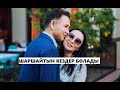 ШАРШАЙТЫН КЕЗДЕР БОЛАДЫ | КӘСІПКЕР ТҰРСЕН АЛАГӨЗОВ БАЯН МАҚСАТҚЫЗЫ ЖАЙЛЫ СӨЗ ҚОЗҒАДЫ