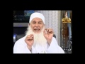 الشوق إلى حج بيت الله الحرام للشيخ محمد حسين يعقوب5