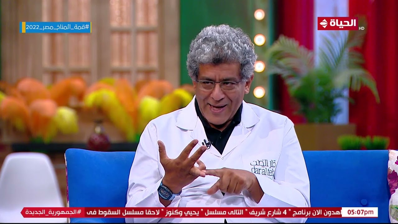4 شارع شريف - مدير مركز دار الطب يوضح بالشرح نسب نجاح الحقن المجهري