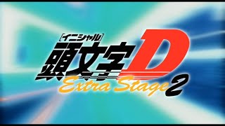 INITIAL D - EXTRA STAGE 2 (4.75) PART 2 - 32M -JAPANESE AUDIO - ENGLISH SUBS - ALL MUSIC - SONGS