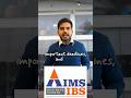 🔥AIMS IBS Bangalore Admission Process 2026 | AIMS IBS Business School #shorts #aimsibs #collegedunia