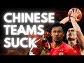 Why china sucks at team sports even with a population of 14b people