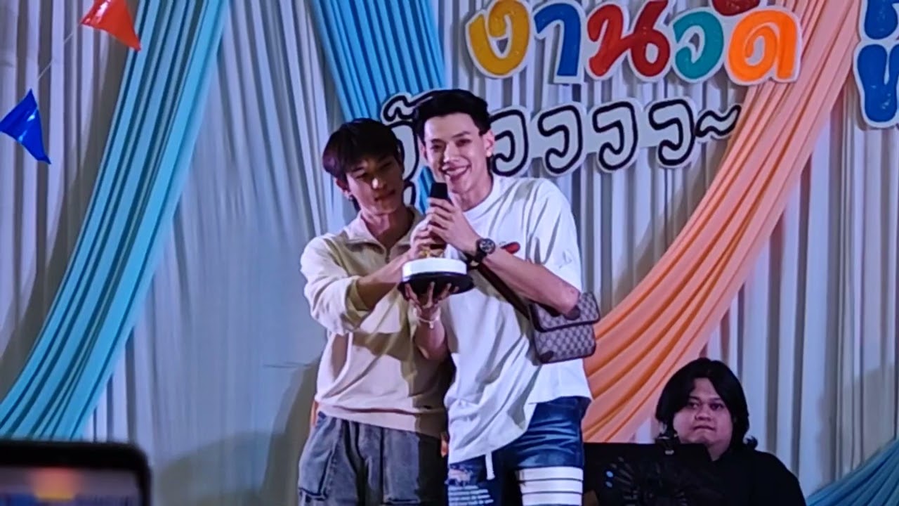 Happy Birthday Song /DAOU 27th WOOOOOU/11Jan2025/Royal Thai Air Force Officers’ Club