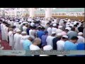 صلاة العشاء الأحد 3 10 1436 للشيخ علي الحذيفي 