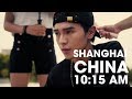Heat Wave - Shanghai, China - Now United
